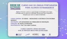 Rede de Extensão #UFUemCASA divulga Curso EAD de Língua Portuguesa para alunos estrangeiros